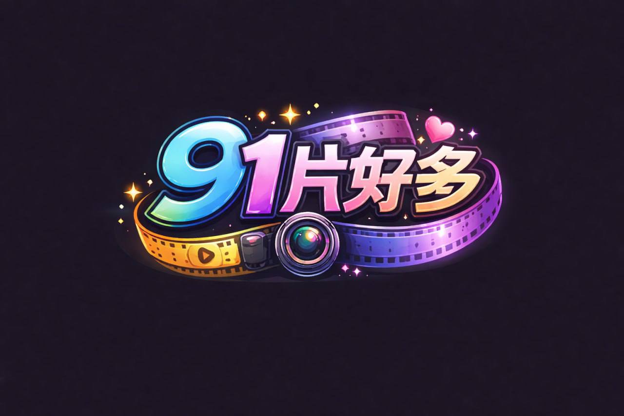 地方妈妈浴池边被抽插引导自己让洞口找到最.高潮的角度